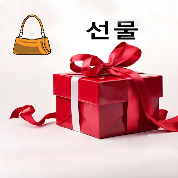 🛍️사은품 서비스로  하나 드립니다, 주문해 주셔서 감사합니다-laisu